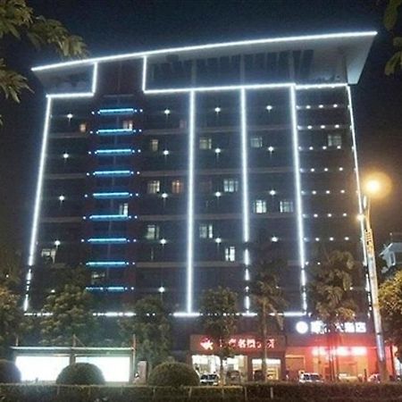 قويلين Green Bamboo Hotel المظهر الخارجي الصورة